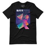 T-shirt graphique Mathématiques Japonaises