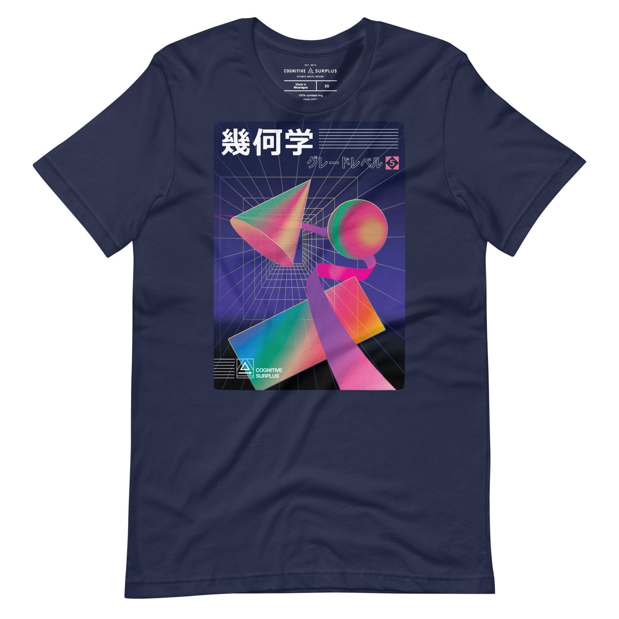 Japanese Math Graphic Tee