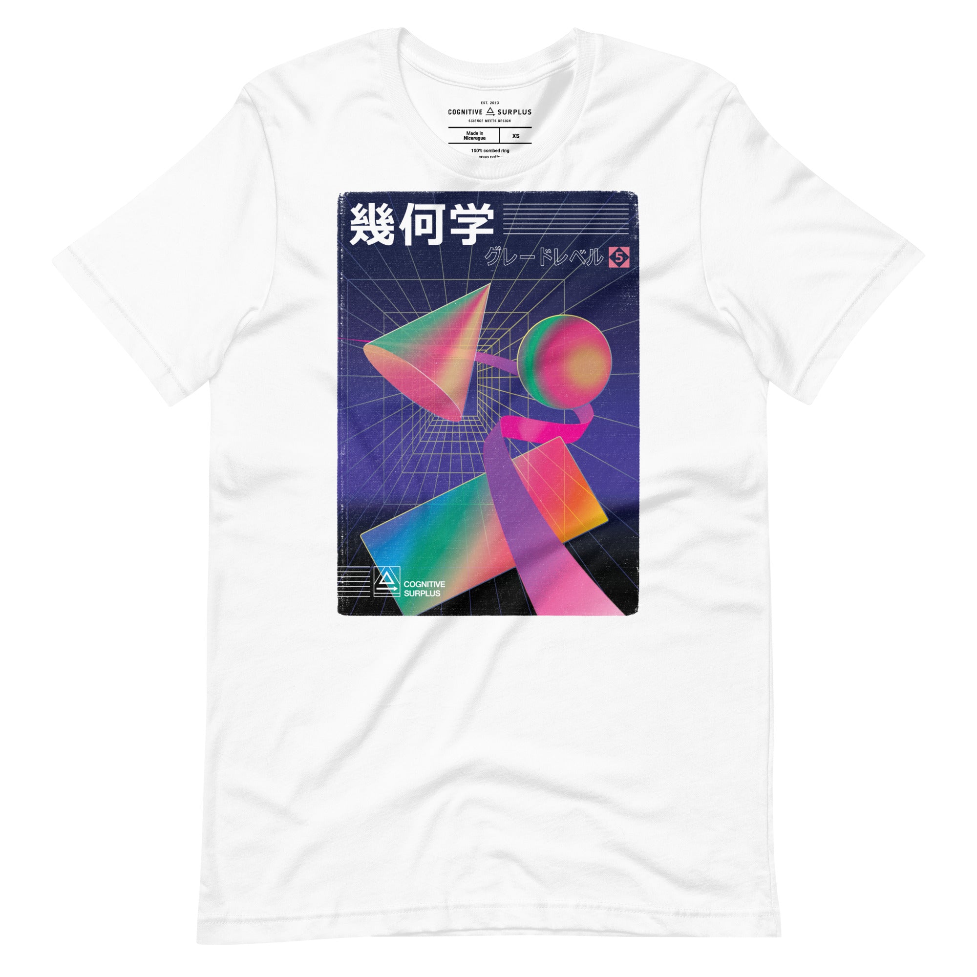 Japanese Math Graphic Tee