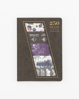 Moonlit Forest Page Flags