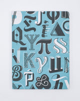 Alphabet Mathématique Couverture souple - Quadrillage pointillé
